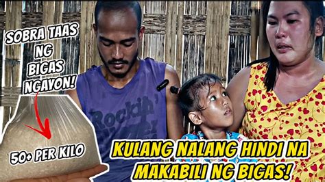 Sa Damuhan Tinamoran si Susan .